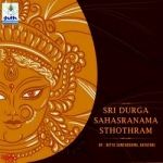 sri durga sahasranama sthothram