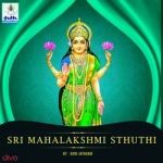 sri mahalakshmi sthuthi