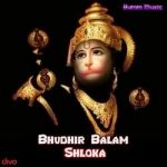 bhudhir balam shloka