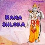 rama shloka