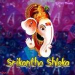 srikantho shloka