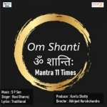 om shanti mantra 11 times