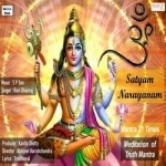 om satyam narayanam mantra 21 times