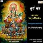 ancient surya mantra- om japa kusuma mantra 21 times chanting