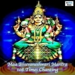 maa bhuvaneshwari mantra 108 times chantingbhuvaneshwari smaranam sakal paap haranam