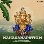 mahaganapathim