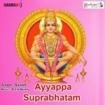 ayyappa suprabhatam