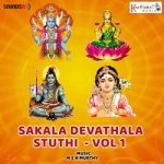 sakala devathala stuthi - vol 1