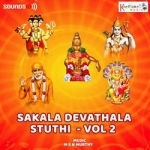 sakala devathala stuthi - vol 2