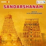 sandarshanam