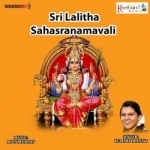 sri laitha sahasranamavali