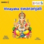 vinayaka swaranjali