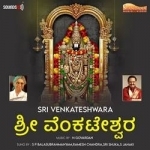 sri venkateshwara