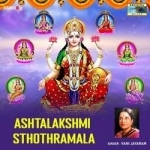 ashtalakshmi sthothramala