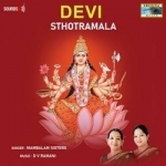 devi sthotramala