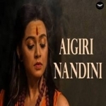 aigiri nandini