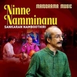 ninne namminanu (from navarathri sangeetholsavam 2021)