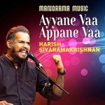 navarathri sangeetholsavam 2021
