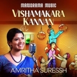 vishamakara kannan