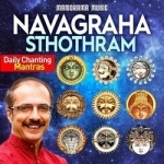 navagraha sthothram - daily chanting mantras