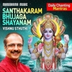 vishnu sthuthi - santhakaram bhujaga shayanam