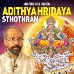 adithya hridaya sthothram