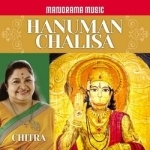 hanuman chalisa