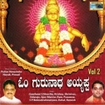 om gurunatha ayyappa - vol 2