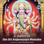 om sri anjaneyaya namaha