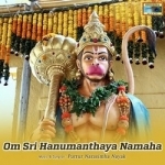 om sri hanumanthaya namaha