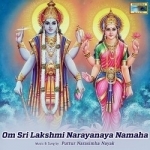 om sri lakshmi narayanaya namaha