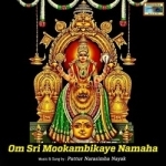 om sri mookambikaye namaha