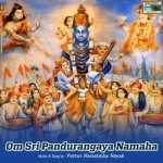 om sri pandurangaya namaha