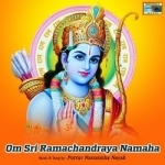 om sri ramachandraya namaha