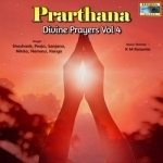 prarthana divine prayers - vol 4