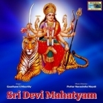 sri devi mahatyam