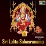 sri lalita sahasranama