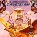 sri vishnu sahasranamam