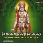 sri rama raksha stotram va stuthi