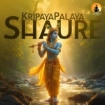 kripaya palaya shaure - charukesi