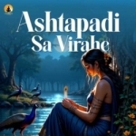 ashtapadi sa virahe - darbari kanada