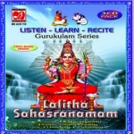 gurukulam series - listen - learn - recite - lalitha sahasranamam