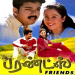 Friends songs Friends songs