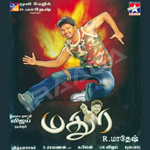 Madurey songs Madurey songs