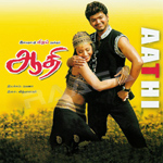 Aathi songs Aathi songs