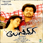 Pokkiri songs Pokkiri songs