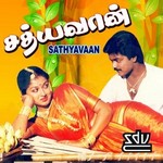 Sathyavaan songs Sathyavaan songs