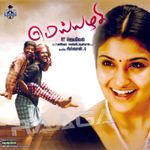 Meiyyazhagi songs Meiyyazhagi songs