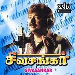 Sivasankar songs Sivasankar songs