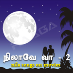 Nila Paatu - Vol 2 songs Nila Paatu - Vol 2 songs